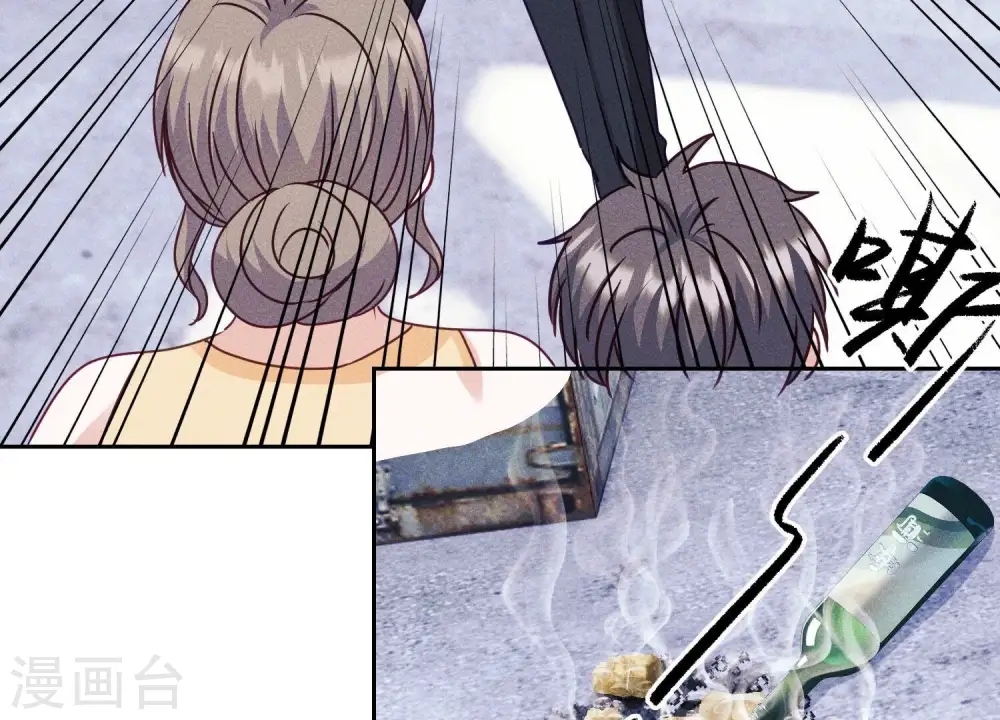 第236话 虎毒食子21