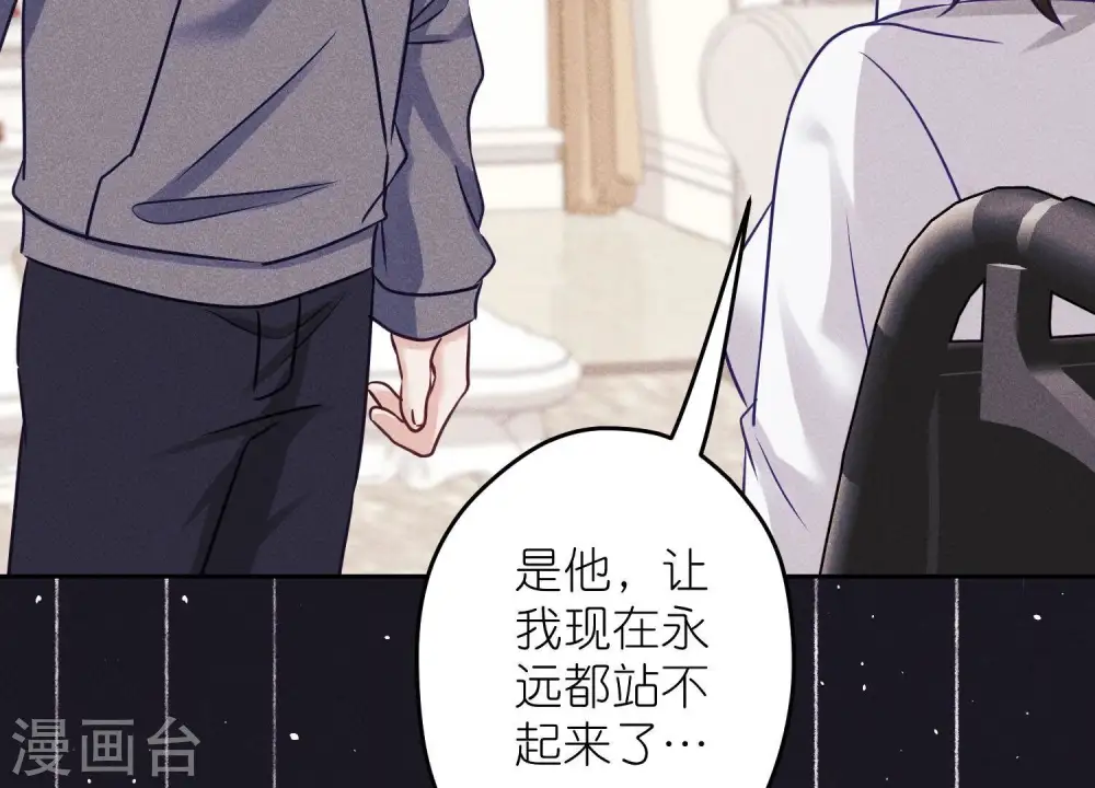 第236话 虎毒食子51