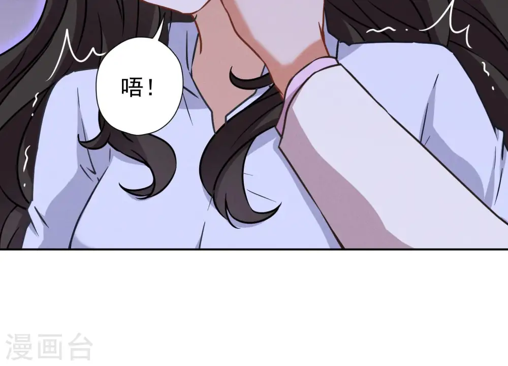 第52话 亡命之徒12