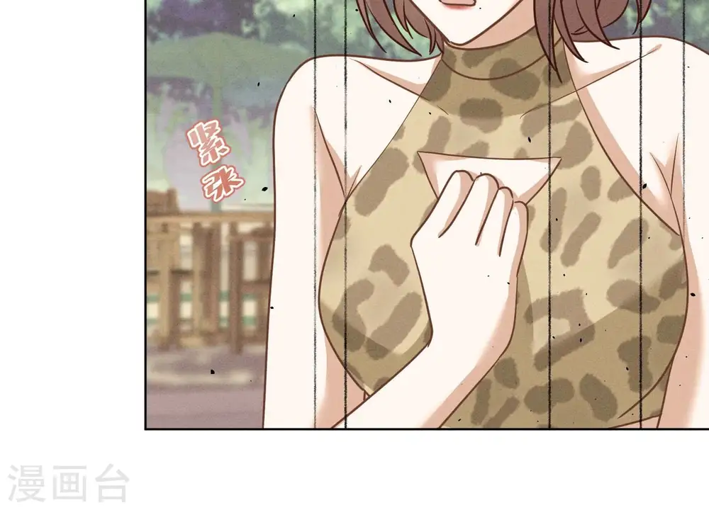 第174话 男妒女爱17