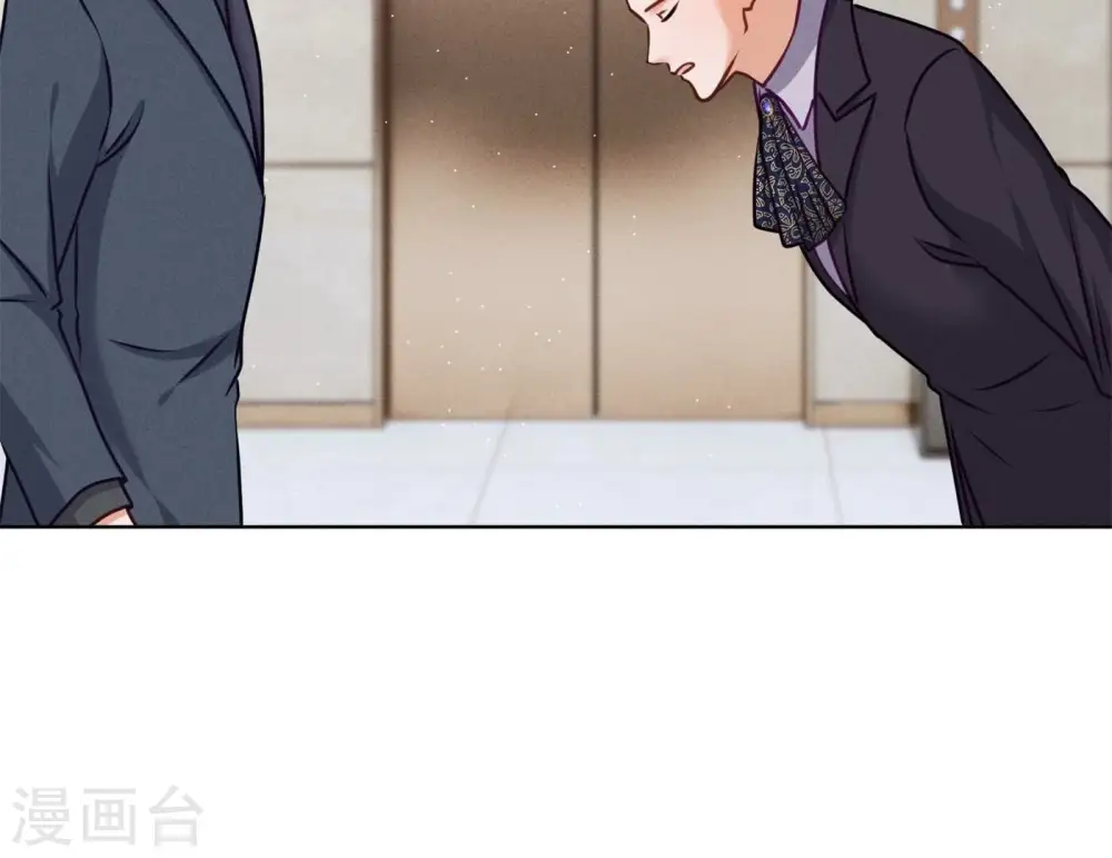 第202话 贵少在此81
