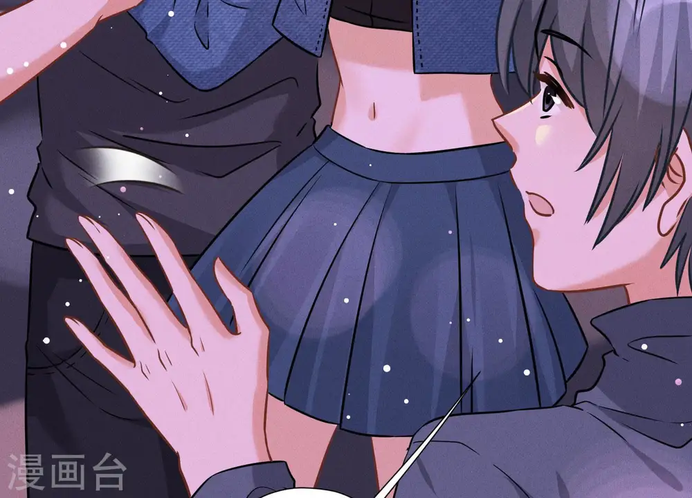 第71话 成年人的游戏69