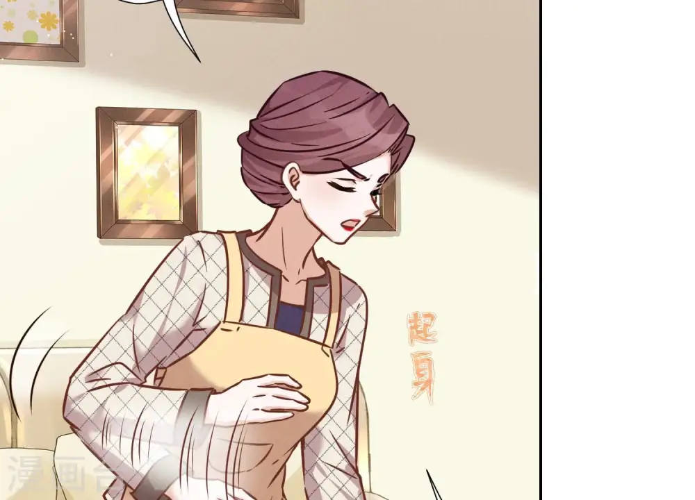 第98话 不正经约会35