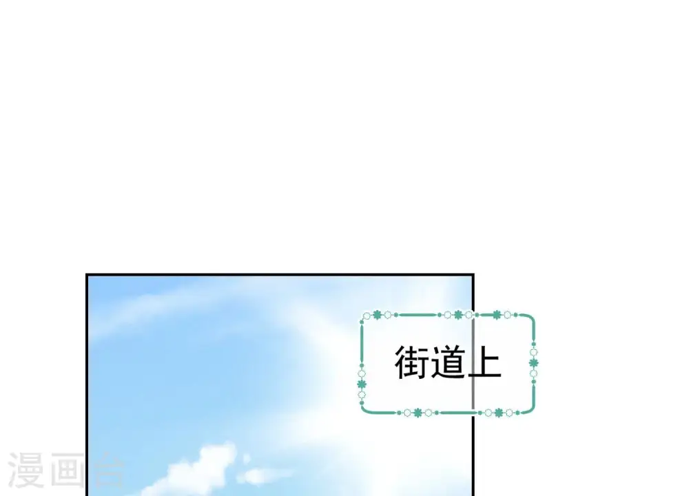 第163话 清理门户2