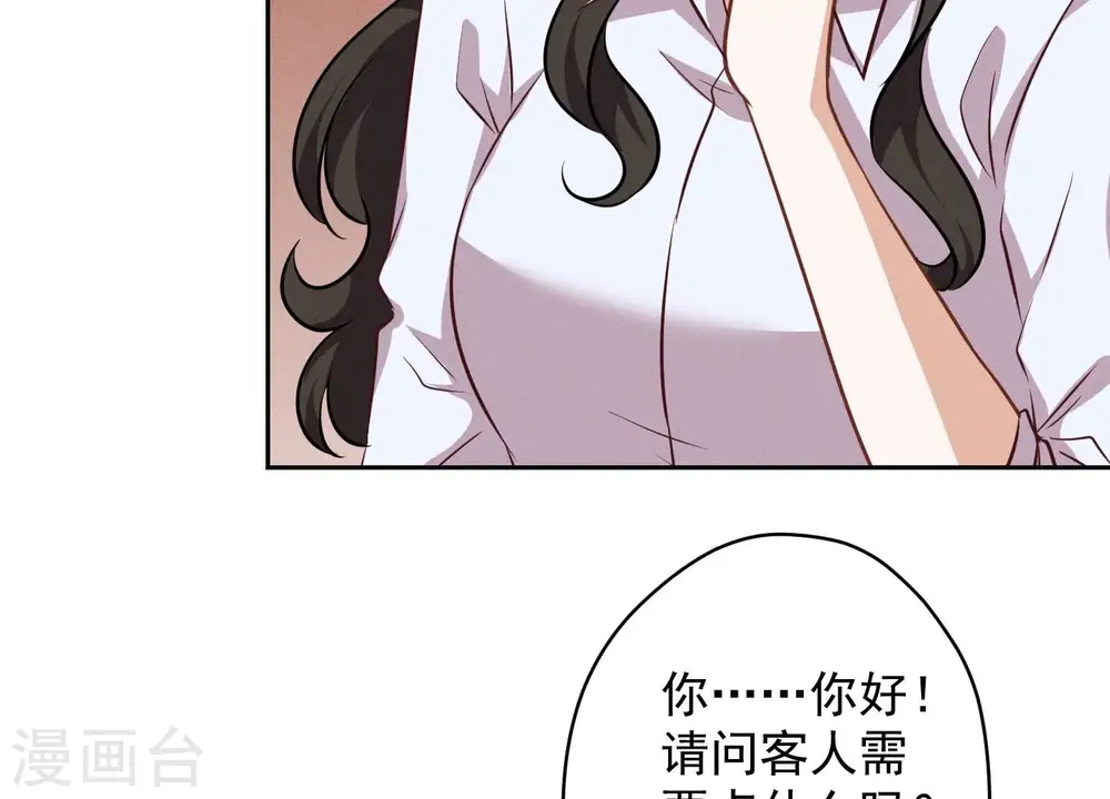 第119话 借刀杀人47