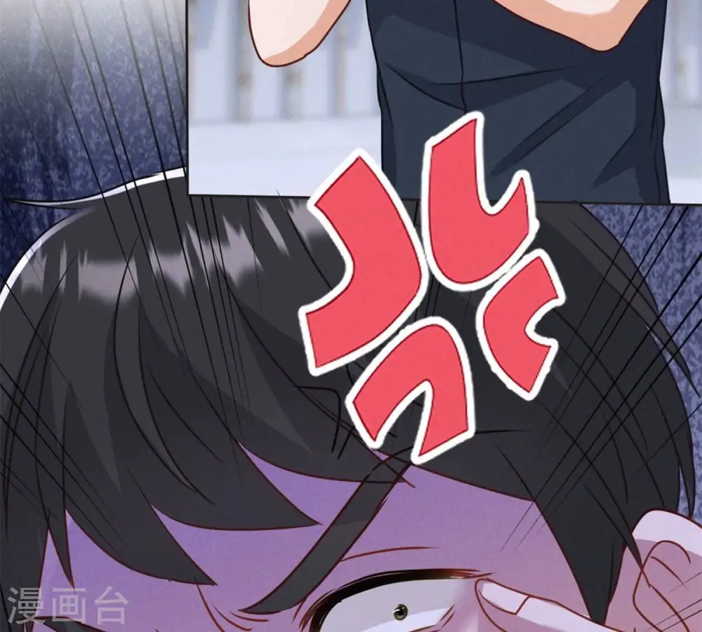 第209话 绝处逢生66