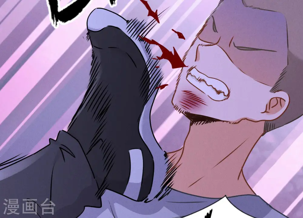 第76话 这是我的弱鸡姐夫？65
