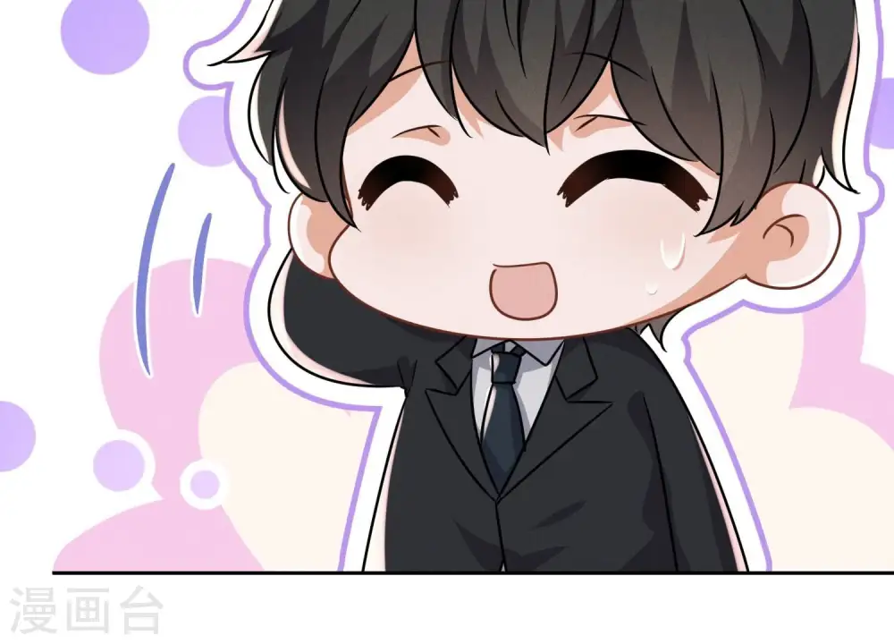 第115话 赘婿有阴谋34