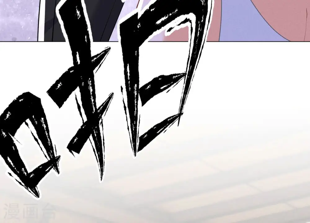第174话 男妒女爱89