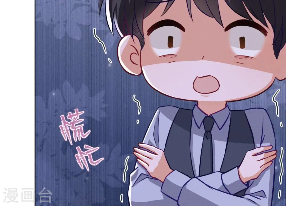 第178话 坐怀不乱67