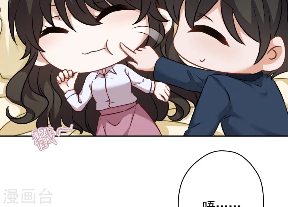 第107话 不一样的男人43