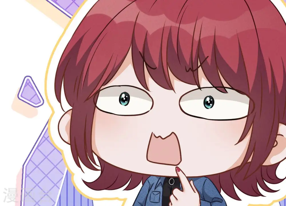 第82话 姐姐是渣女？20