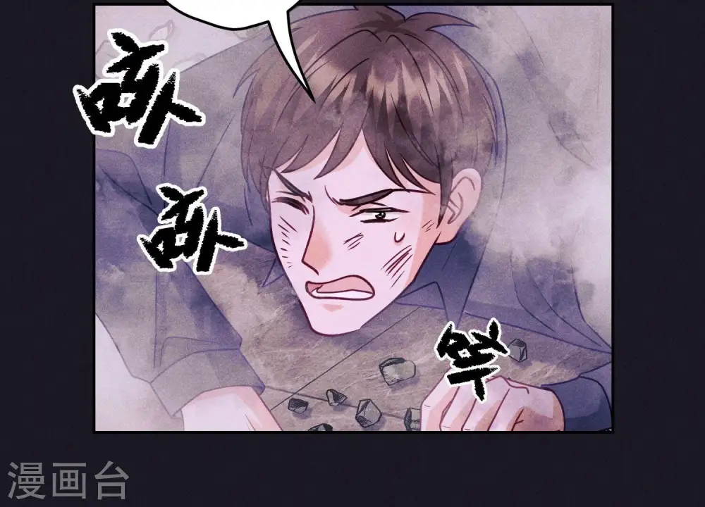 第230话 上门讨债61
