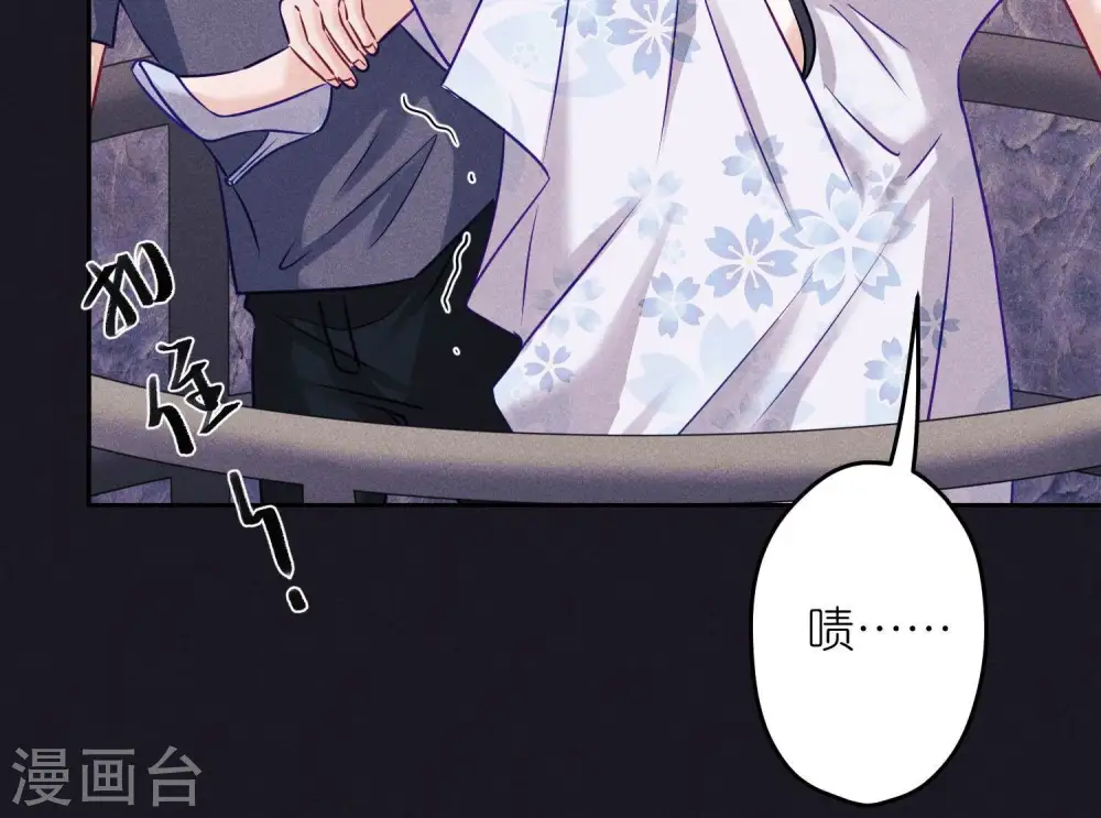 第250话 密室逃脱17