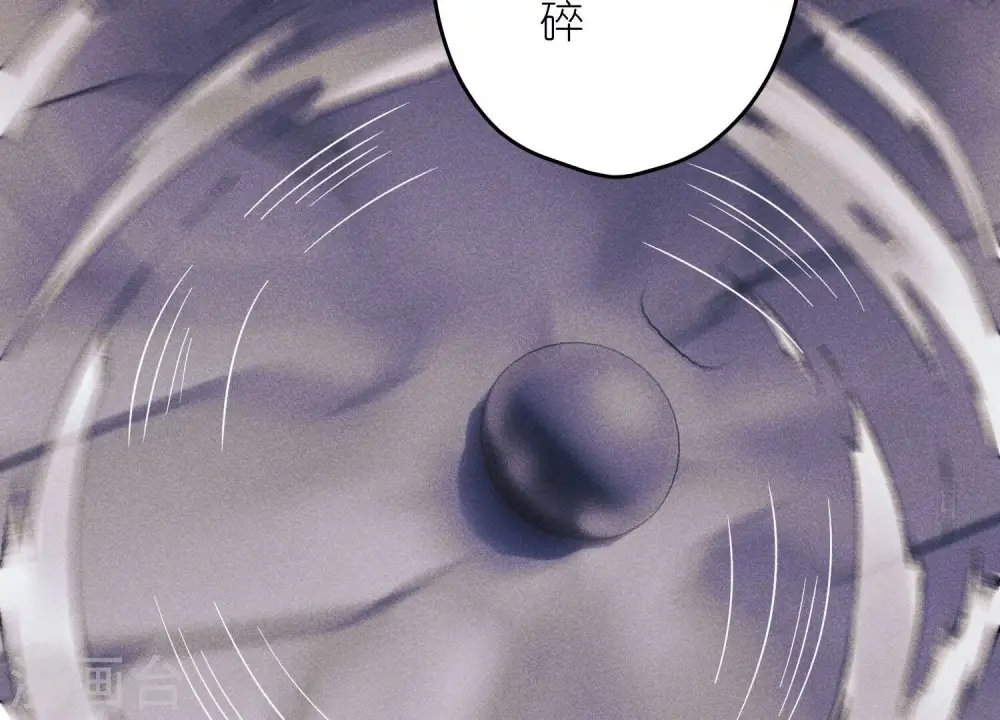 第249话 脱险44