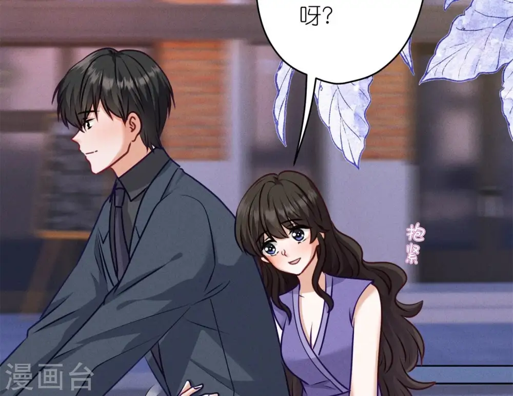 第200话 贵贱之分4