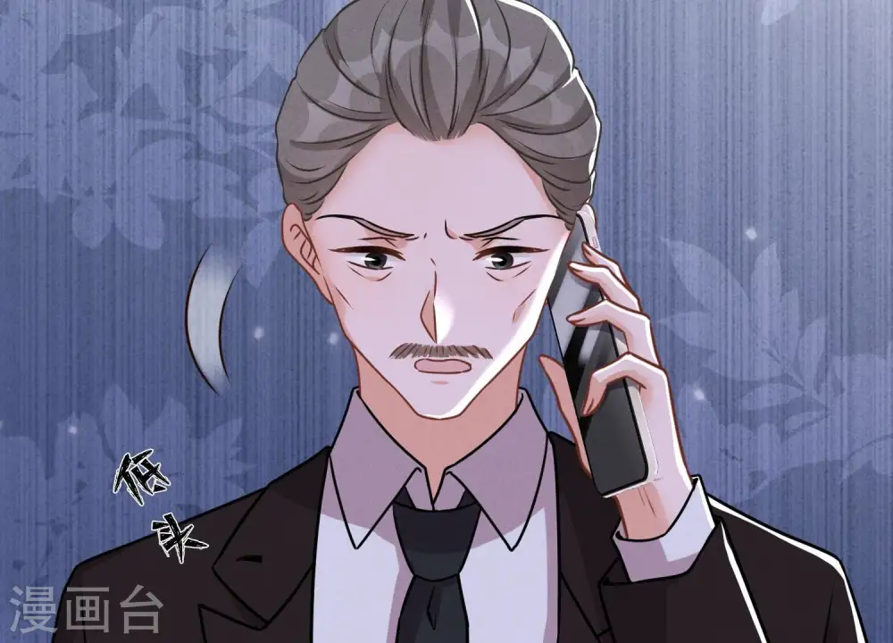 第141话 游戏开始了70