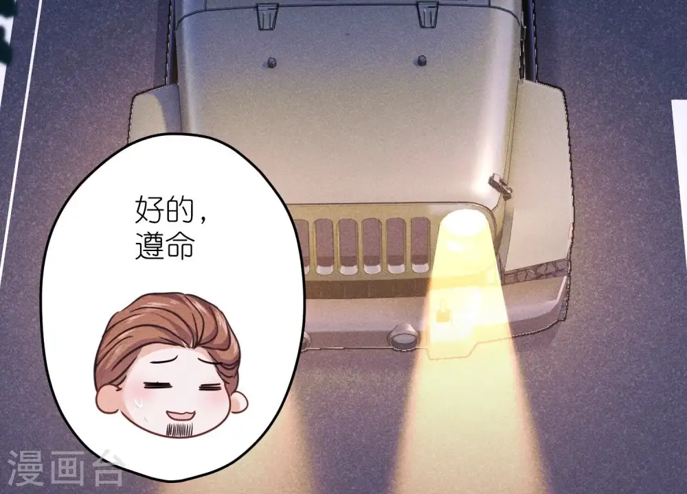 第221话 死而复生90