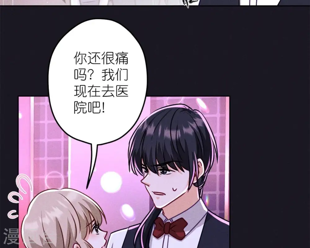 第213话 坐地起价19