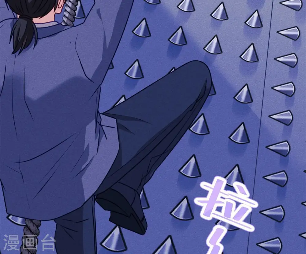 第217话 踏入陷阱67