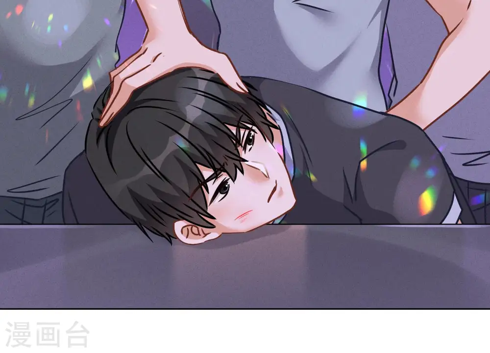 第75话 黑虎会？63