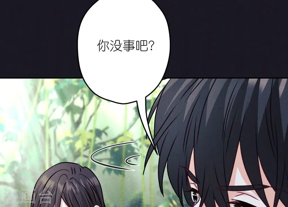 第224话 敌人还是恩人？55