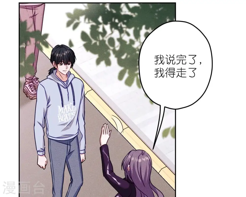 第215话 久别重逢55