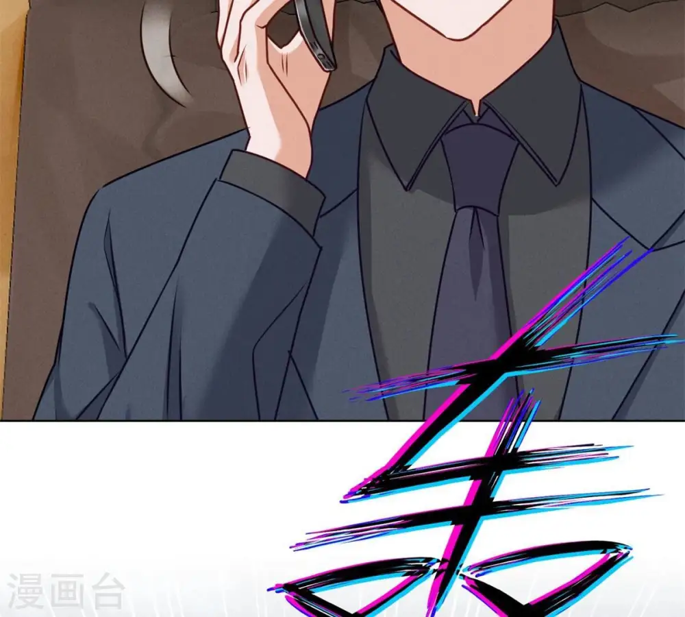 第209话 绝处逢生17
