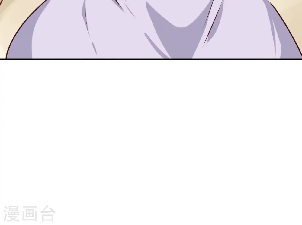 第32话 咱们回家睡！83