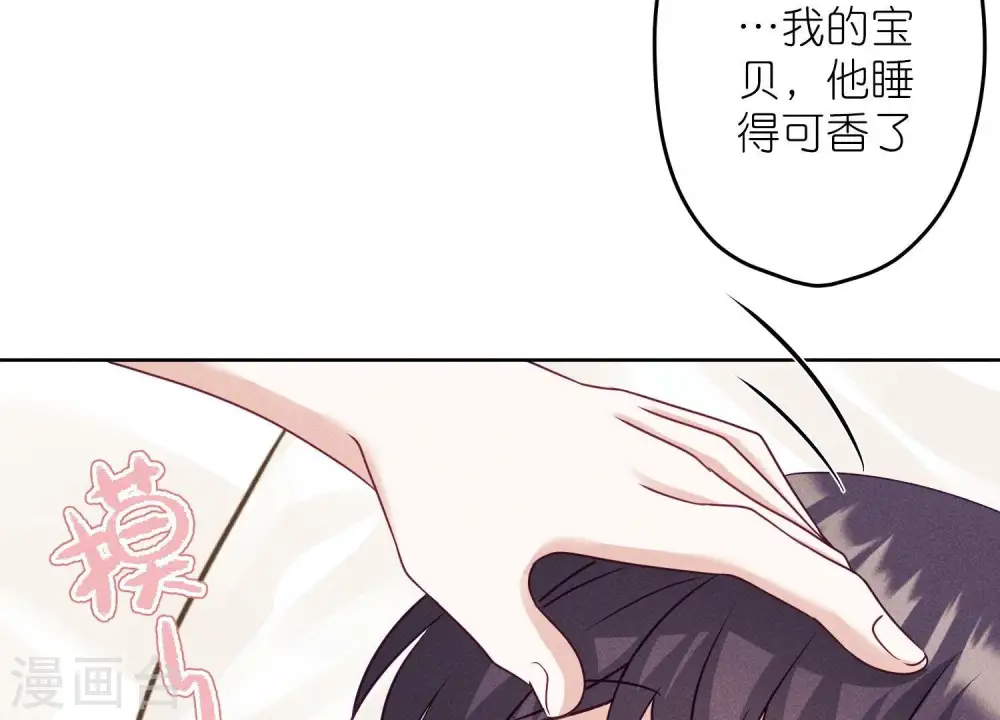 第239话 绝壁堡垒6
