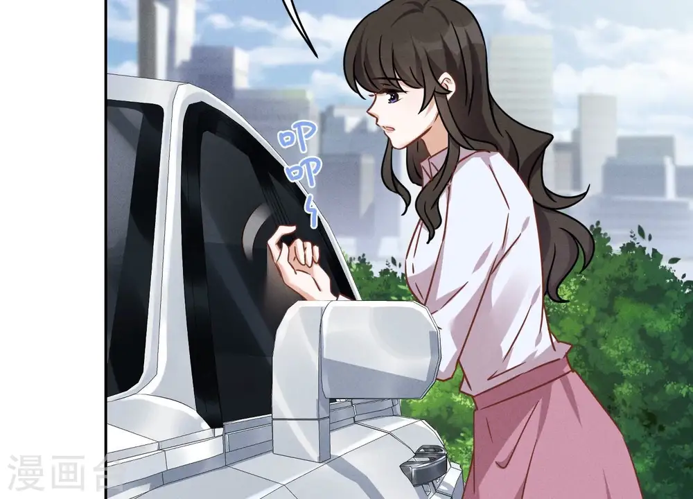 第108话 好狗不挡道29