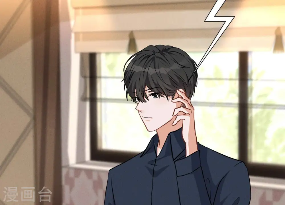 第114话 不识货3