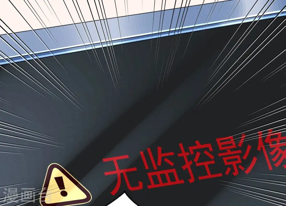 第125话 暗杀行动50