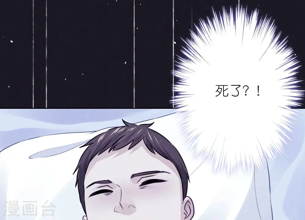第220话 突袭18