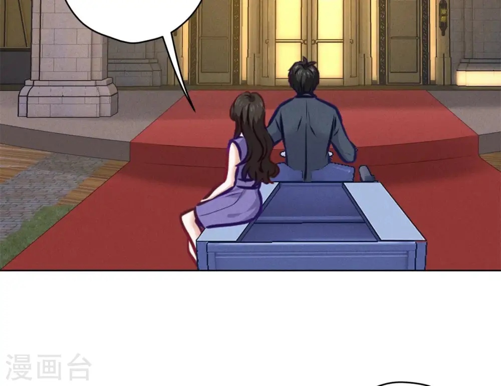 第200话 贵贱之分9