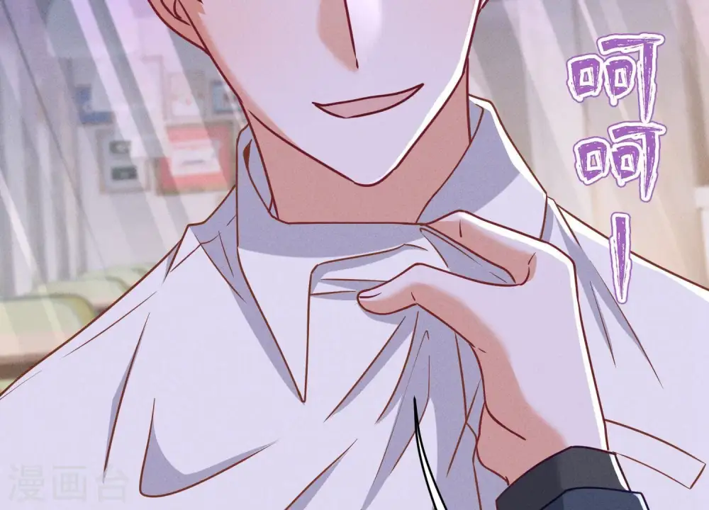 第194话 让事实说话57