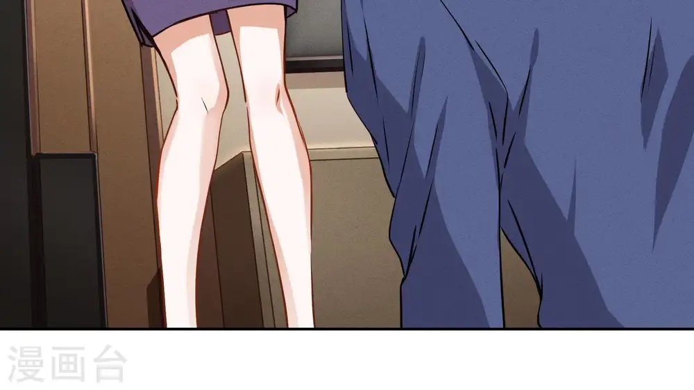 第2话 宝藏男孩22