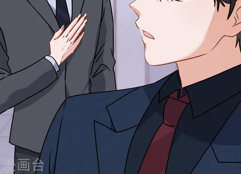 第87话 神秘惊喜53