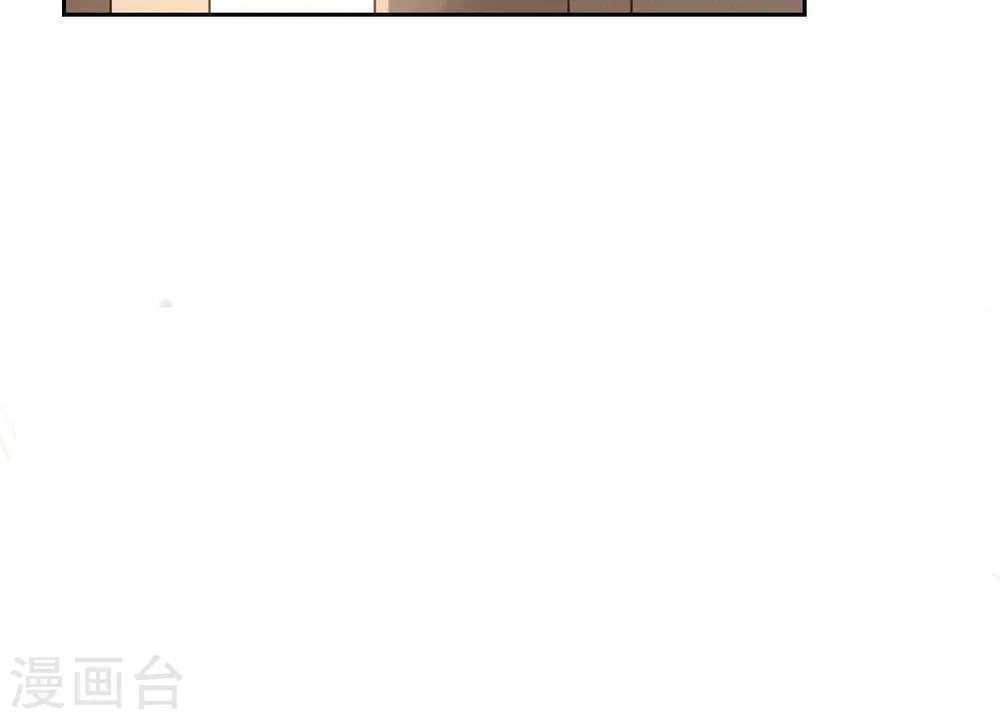 第67话 小姨子也太难搞了！81