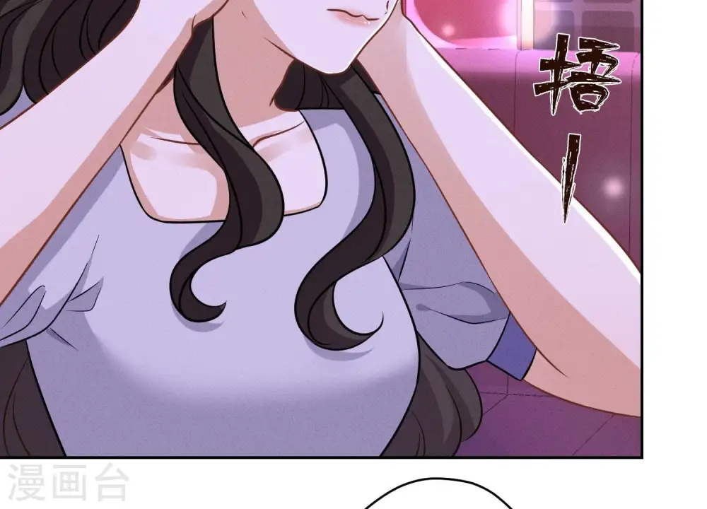 第149话 为爱低头47