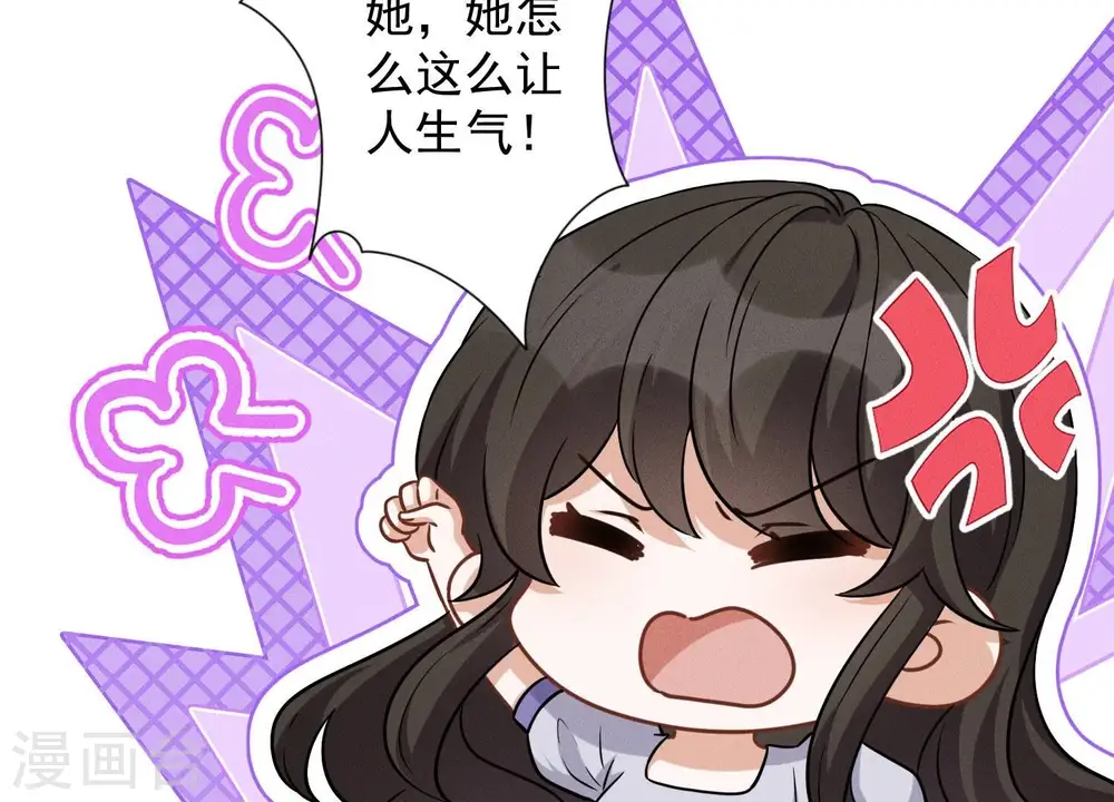 第151话 独一无二的存在14