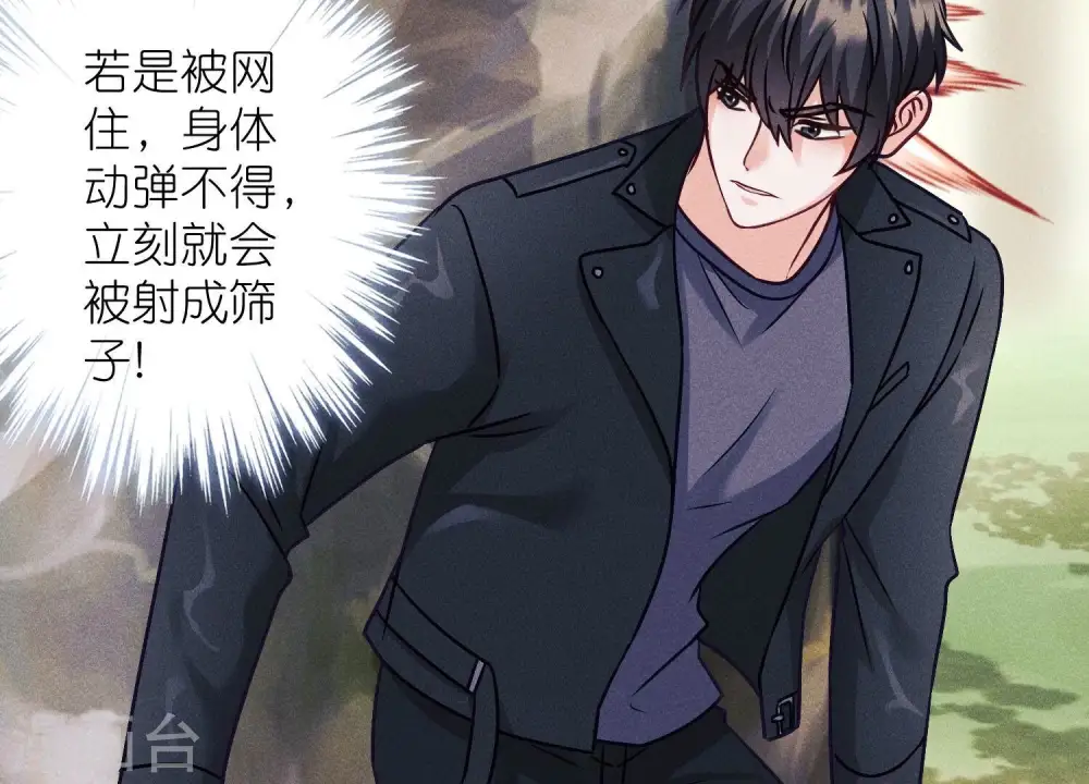 第241话 润滑剂11