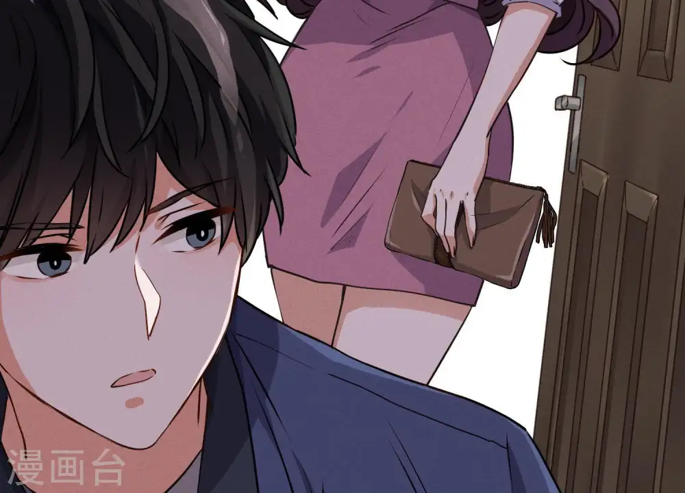 第2话 宝藏男孩26