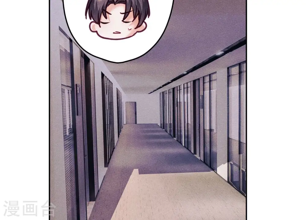 第253话 工具人18