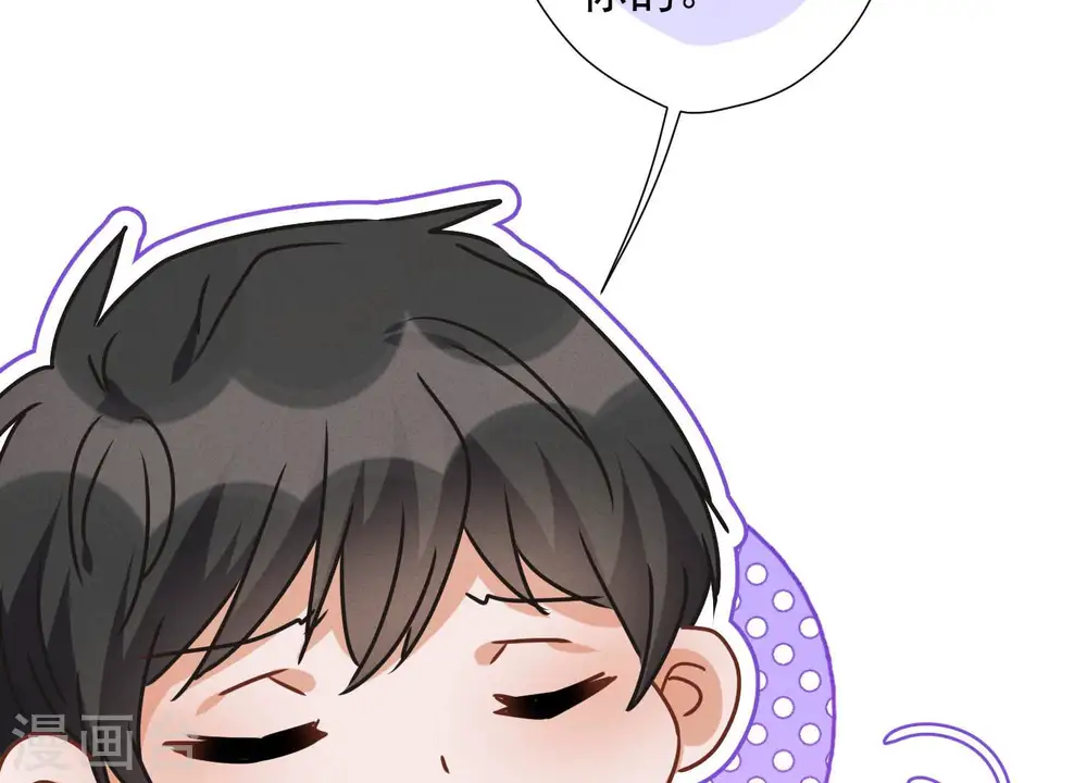 第38话 结婚纪念日89