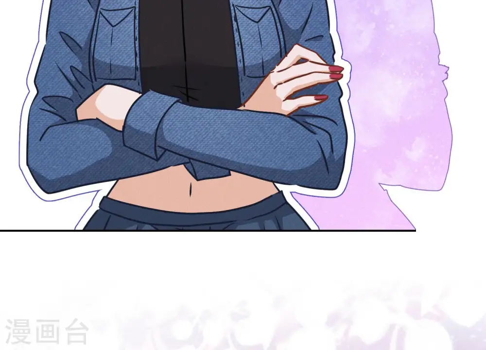 第75话 黑虎会？14