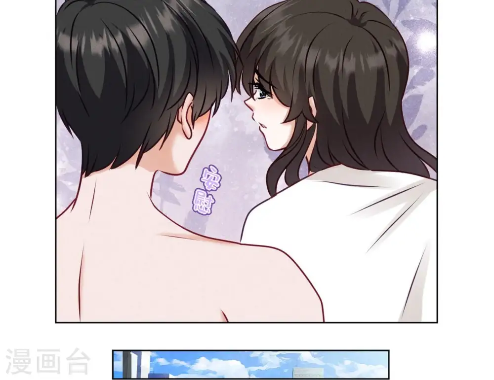 第204话 牢狱之灾46