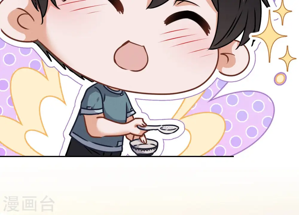 第63话 我的特级护理15