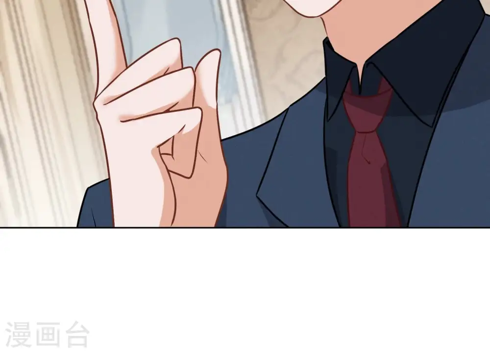 第107话 不一样的男人56