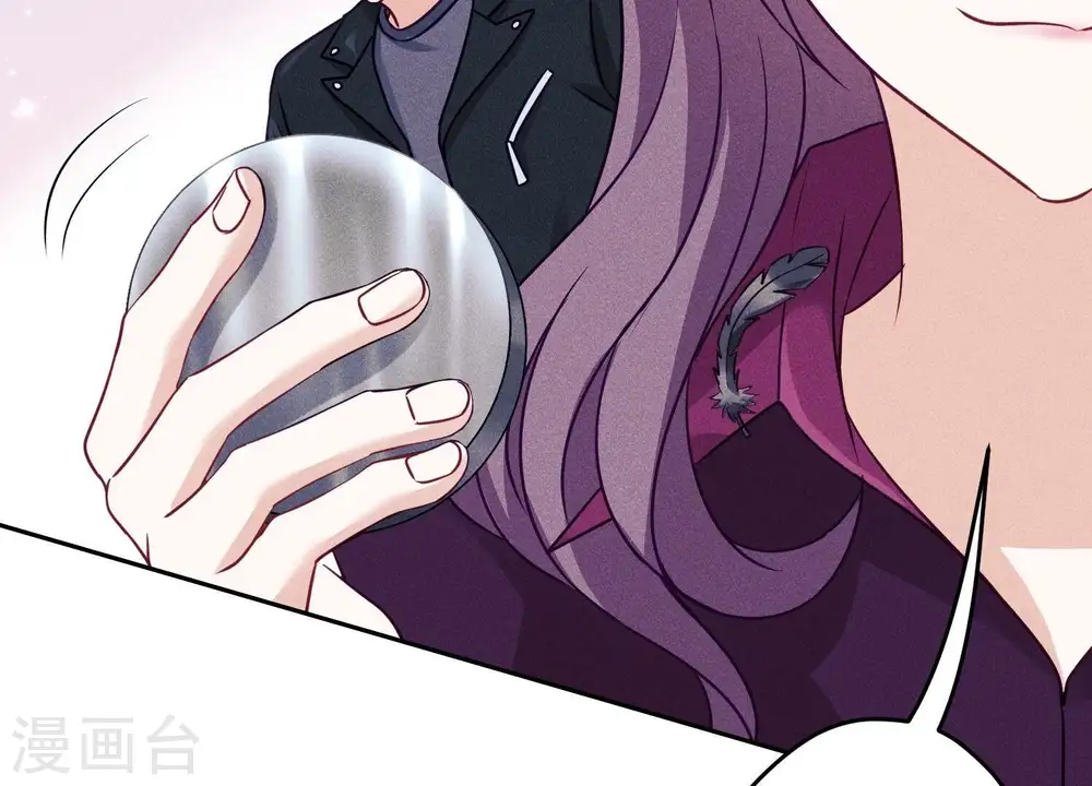 第241话 润滑剂36